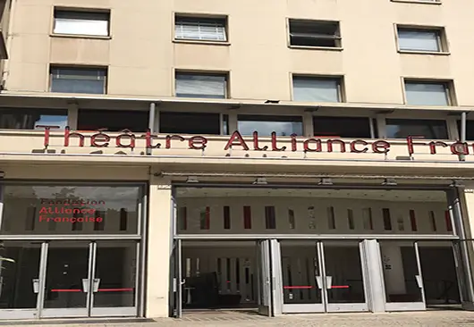 façade campus Paris